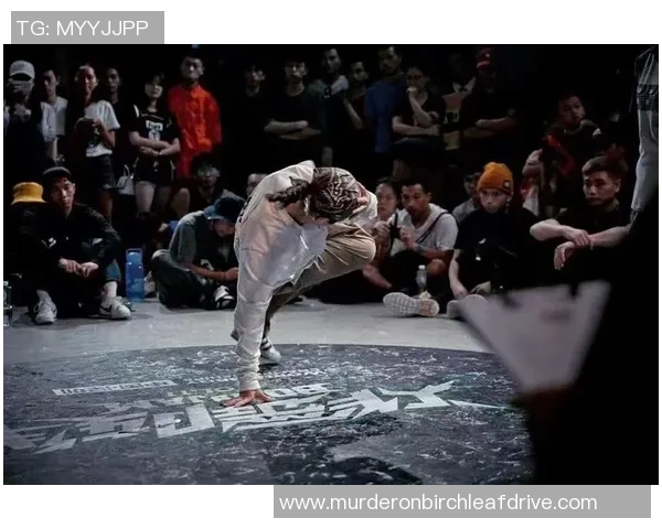 世界街舞大赛点评：北京攀岩队的团队协作表现