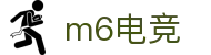 m6电竞 - 数字电竞，无限可能